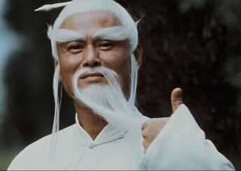 PaiMei
